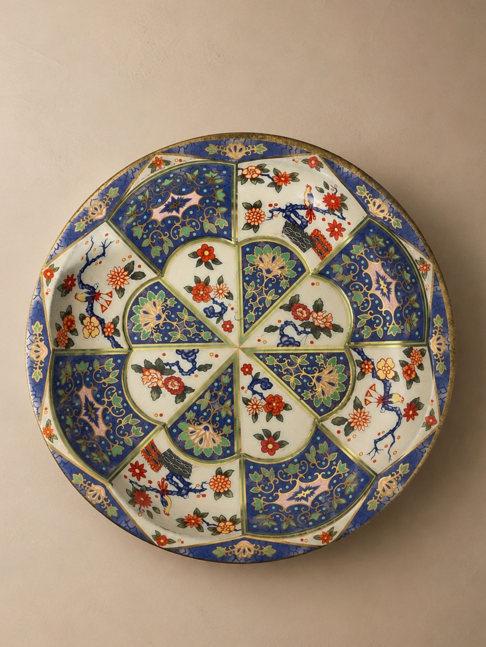DAHER Decorative Ware 1971 Floral Serving Bowl Made in England